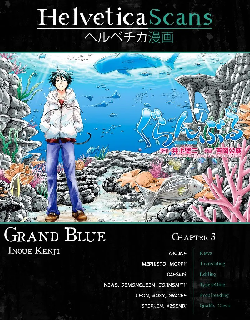 Grand Blue Chapter 3 page 1 - 