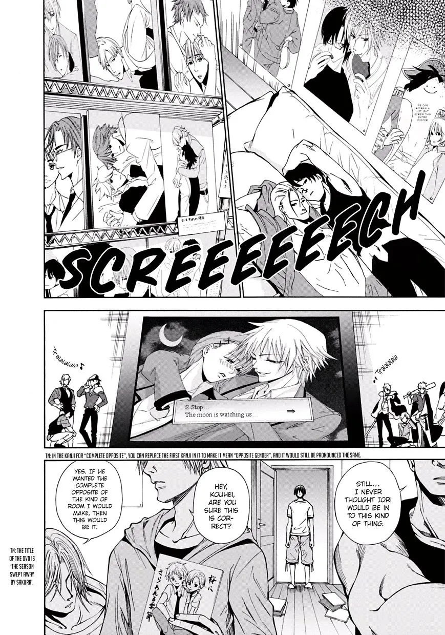 Grand Blue Chapter 3 page 33 - 