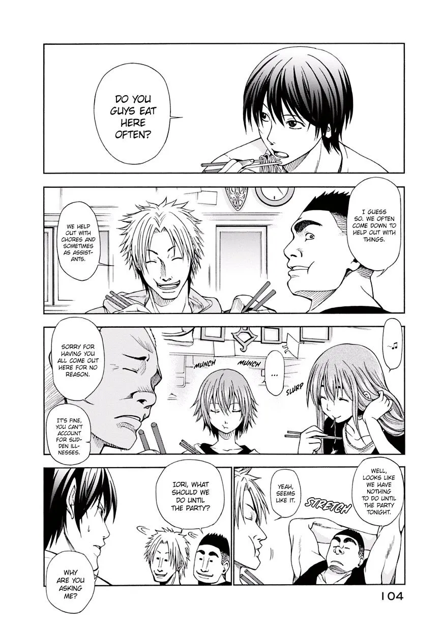 Grand Blue Chapter 3 page 7 - 