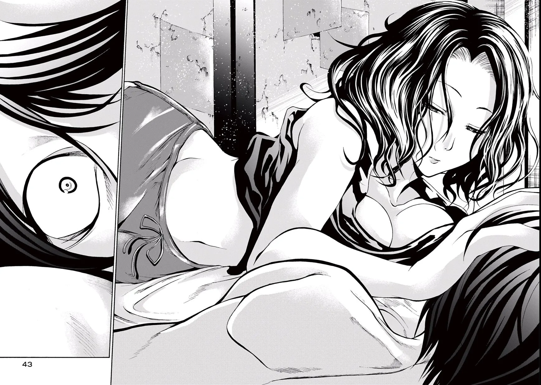 Grand Blue Chapter 5 page 41 - 