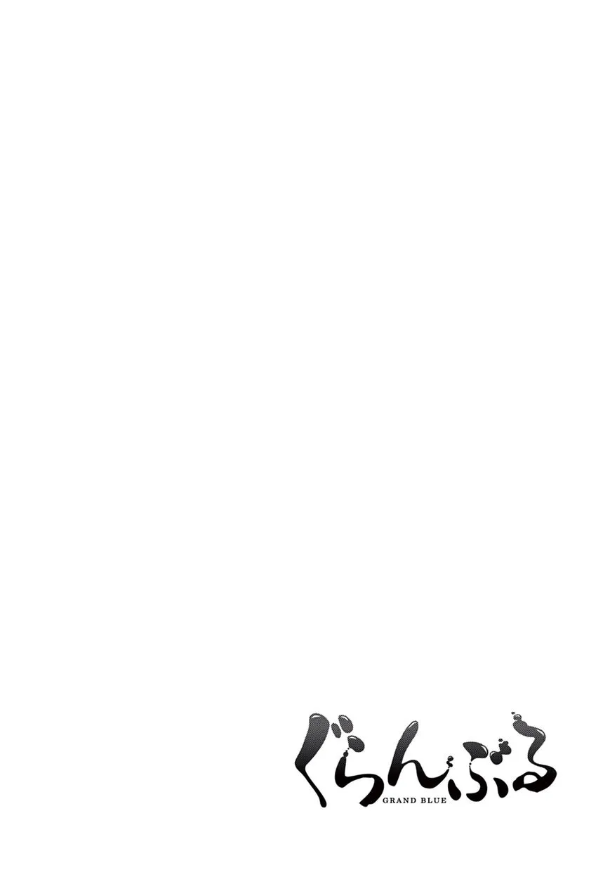 Grand Blue Chapter 5 page 44 - 
