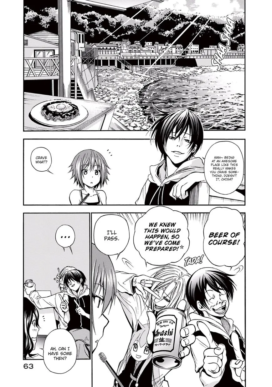 Grand Blue Chapter 6 page 19 - 
