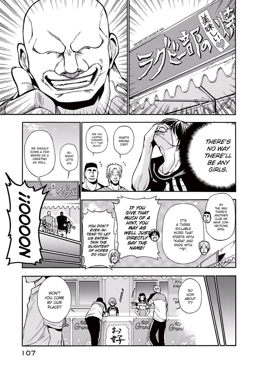 Grand Blue Chapter 7 page 20 - 