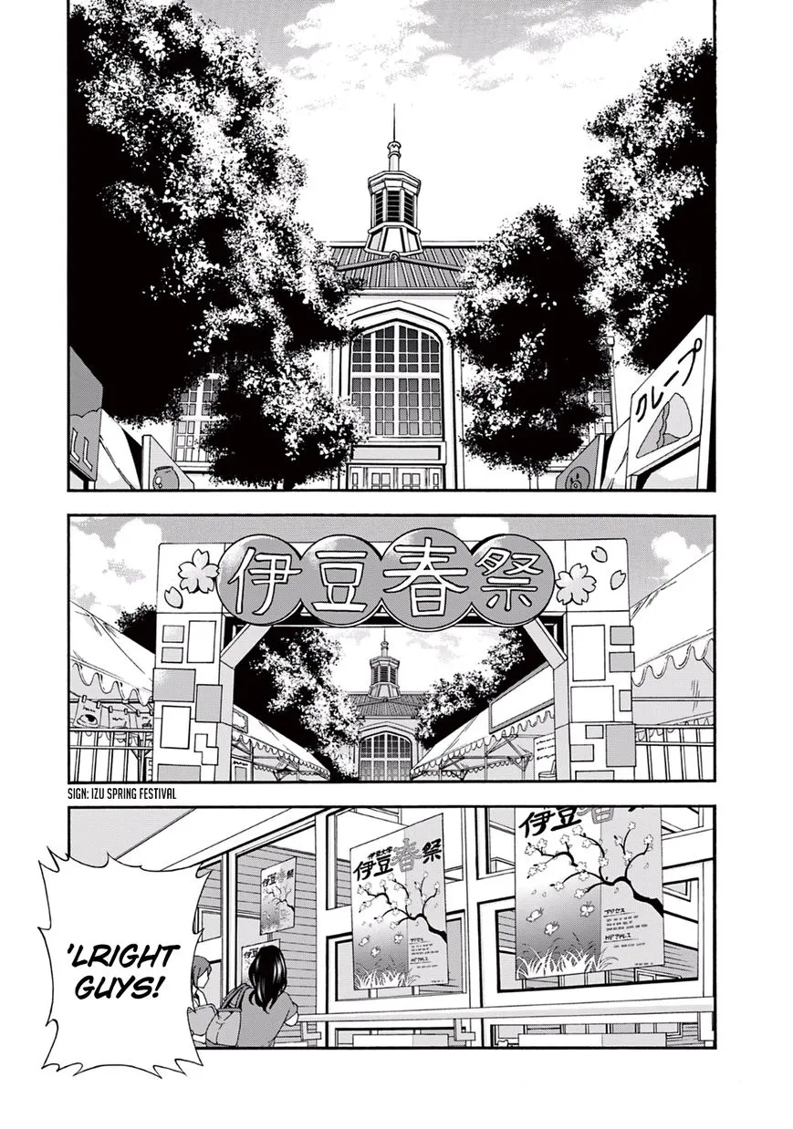 Grand Blue Chapter 7 page 3 - 