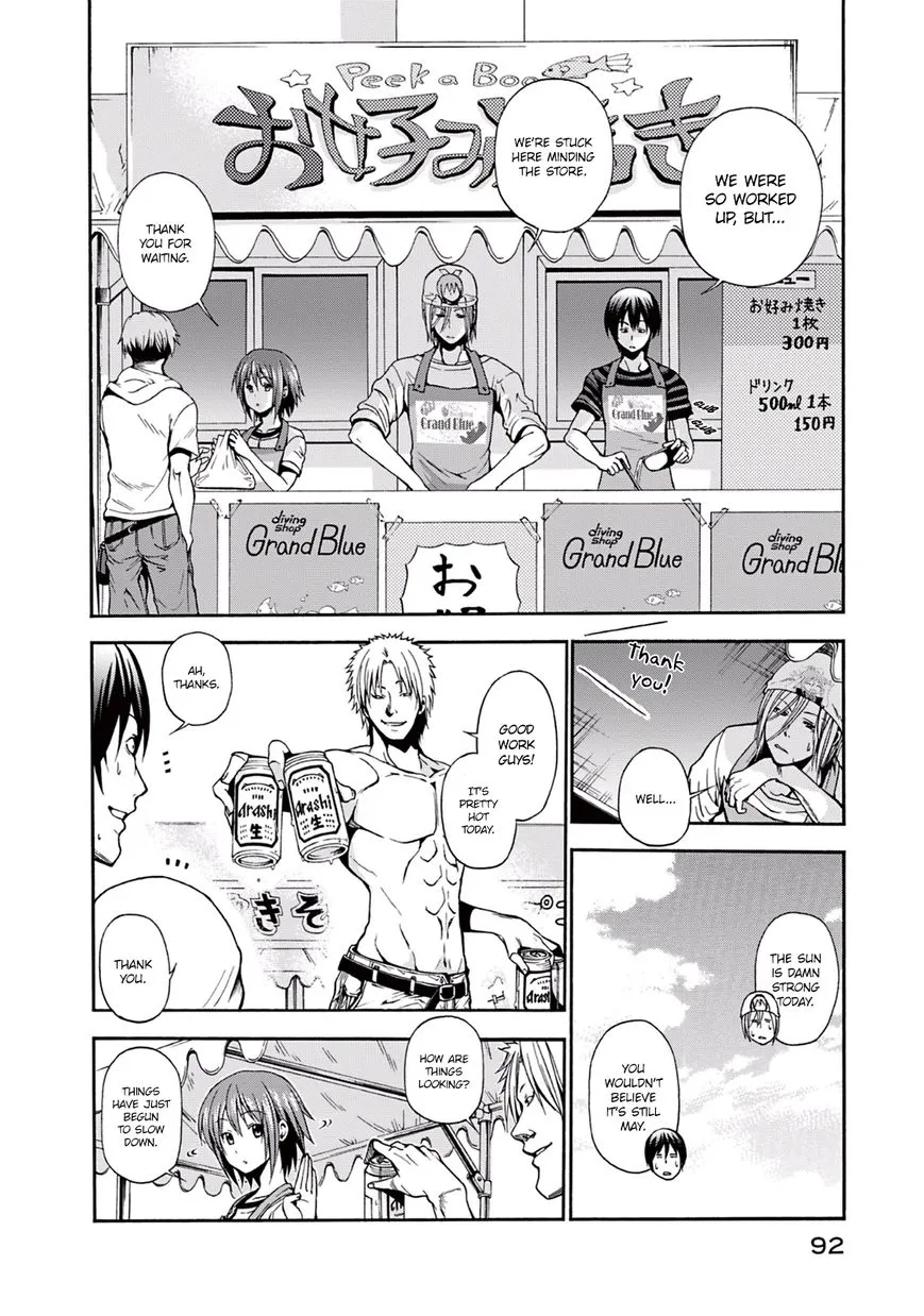 Grand Blue Chapter 7 page 5 - 