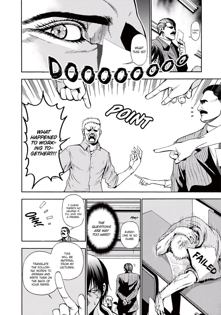 Grand Blue Chapter 8.5 page 12 - 