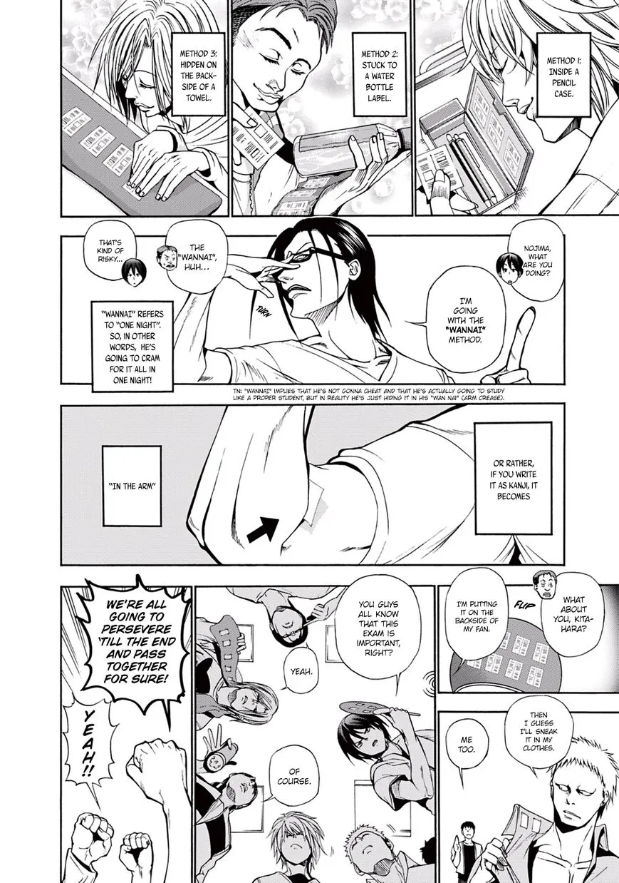 Grand Blue Chapter 8.5 page 6 - 