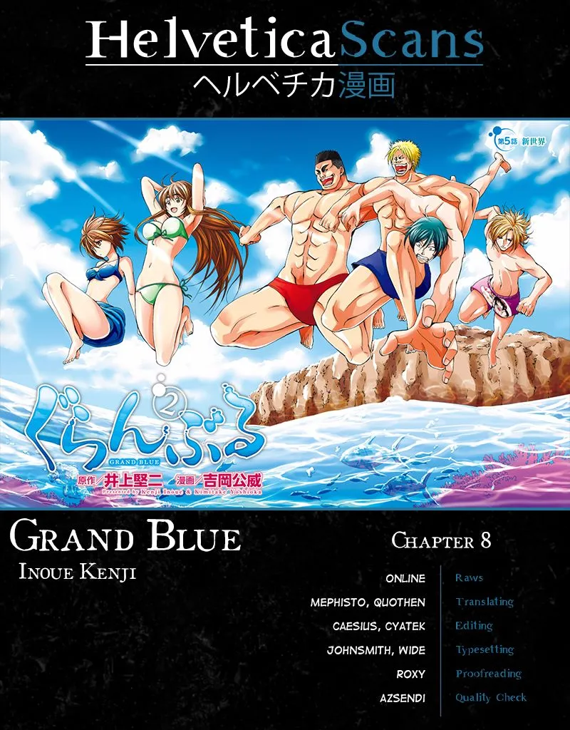 Grand Blue Chapter 8 page 1 - 