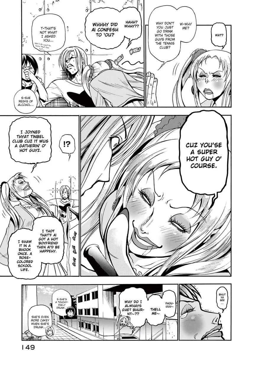 Grand Blue Chapter 8 page 17 - 