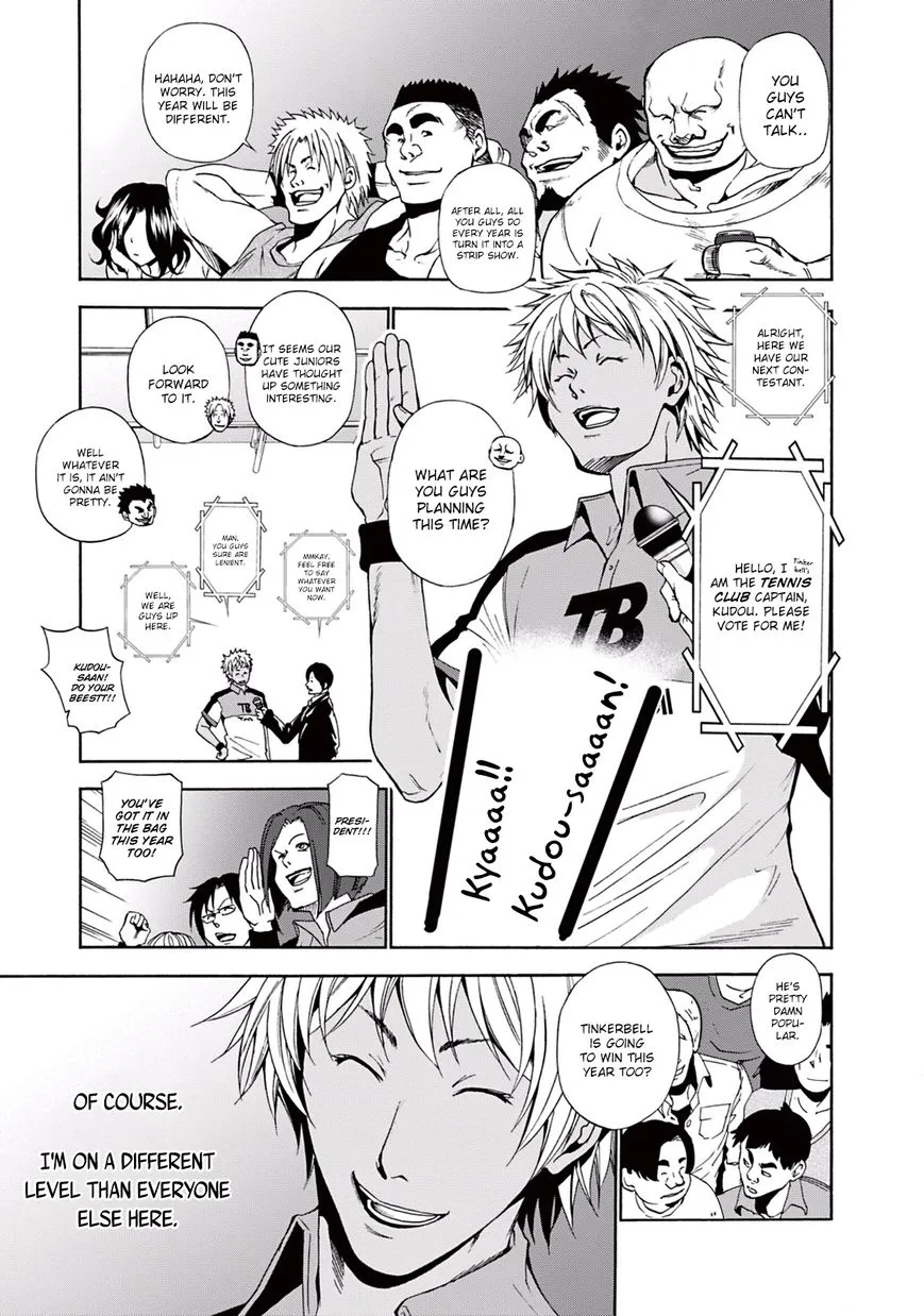 Grand Blue Chapter 8 page 23 - 