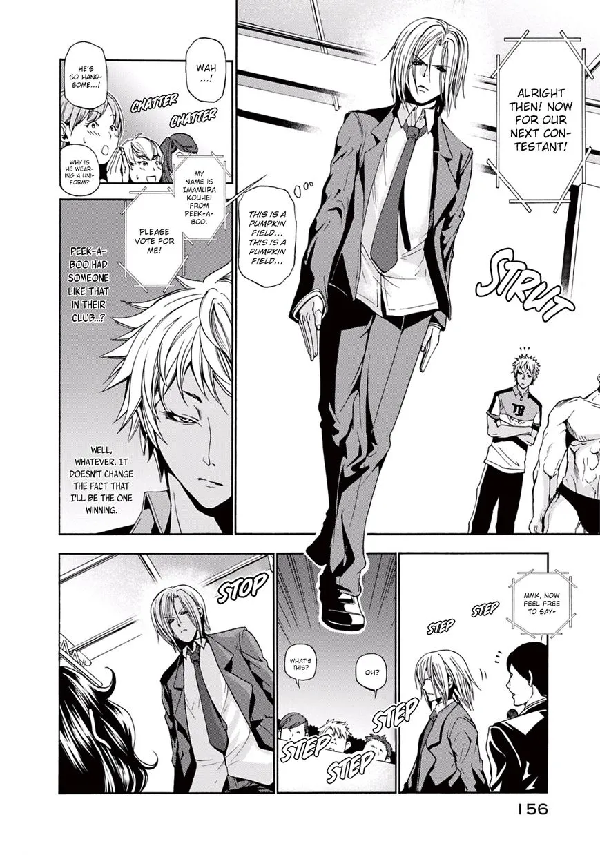 Grand Blue Chapter 8 page 24 - 