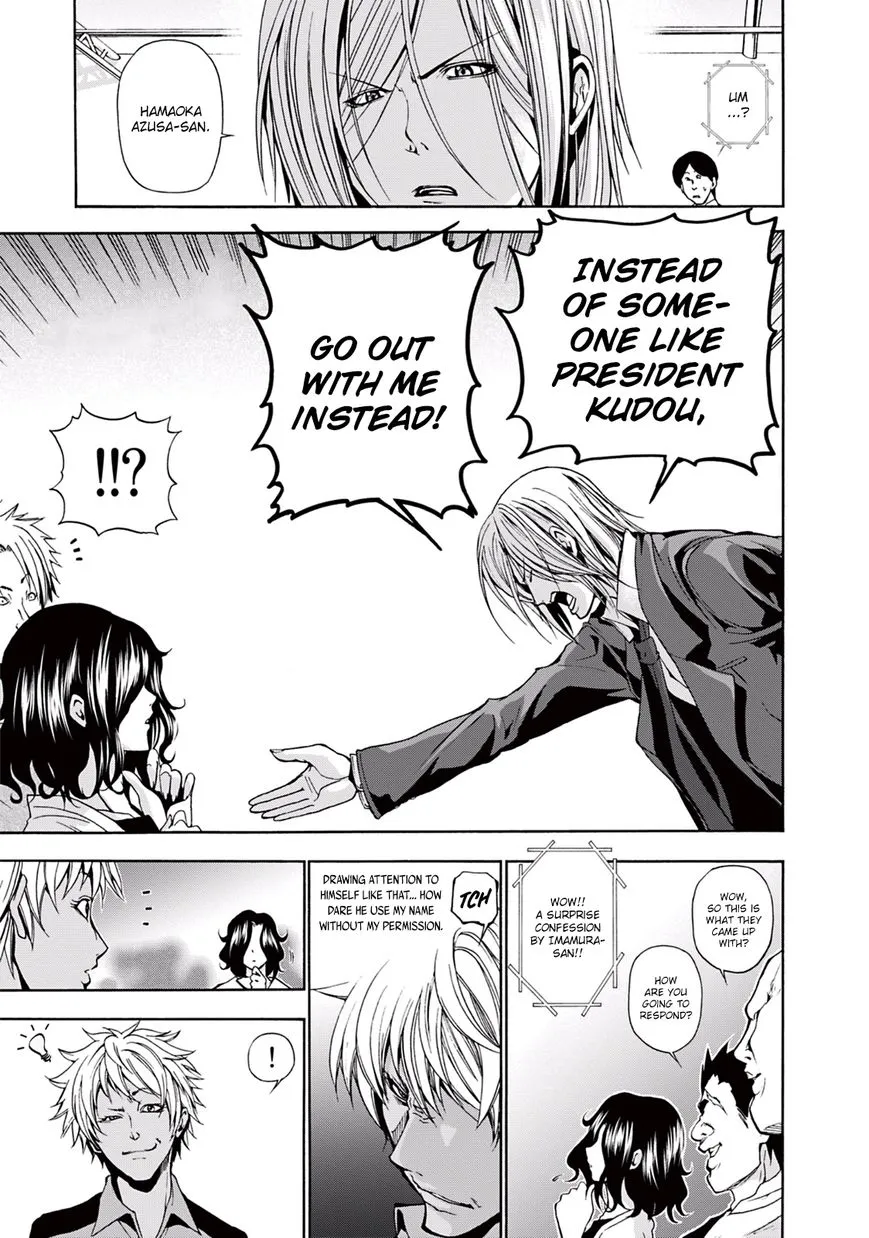 Grand Blue Chapter 8 page 25 - 