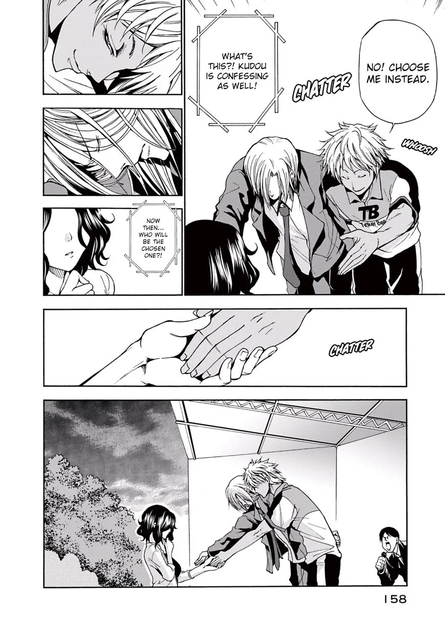Grand Blue Chapter 8 page 26 - 