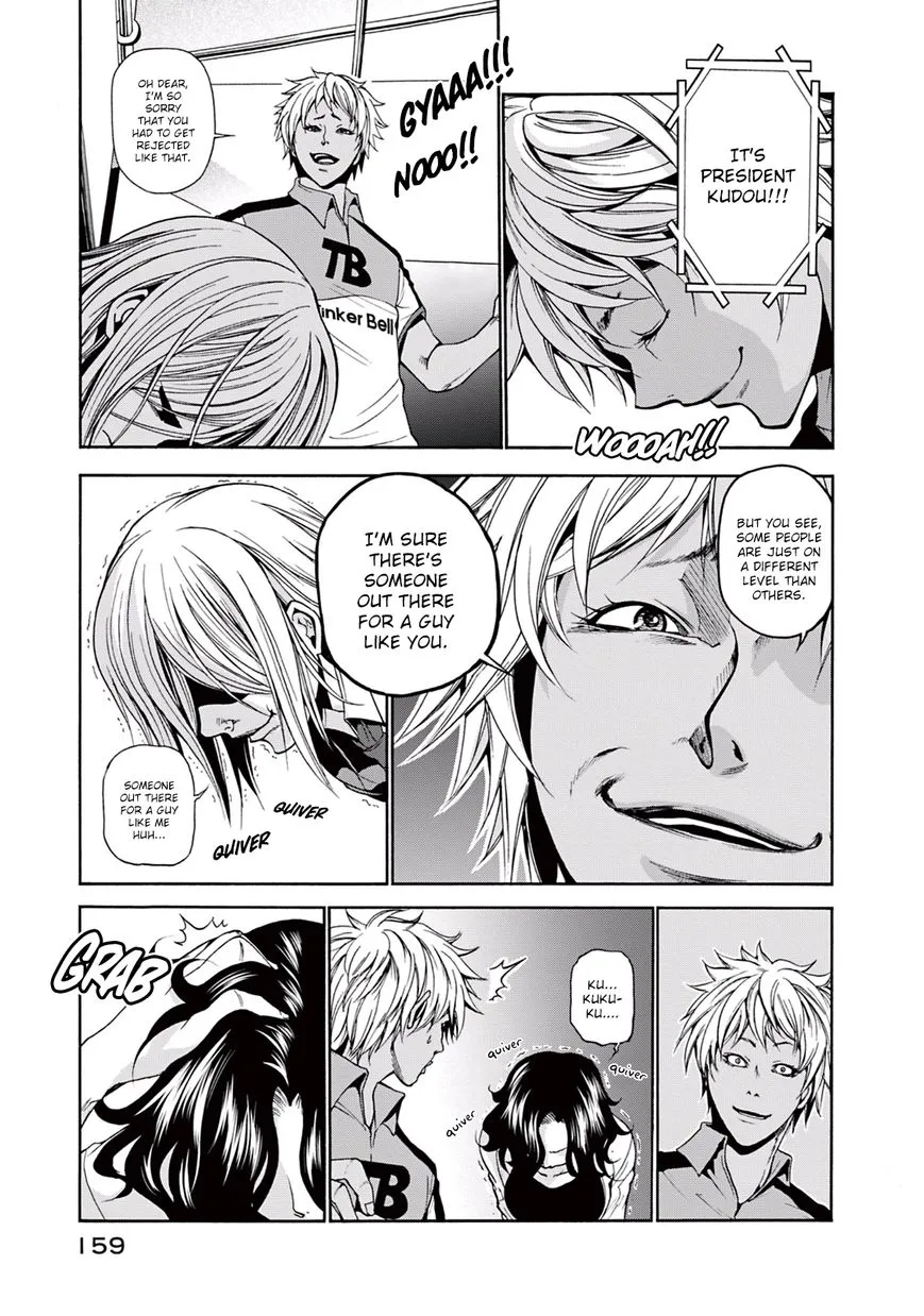 Grand Blue Chapter 8 page 27 - 