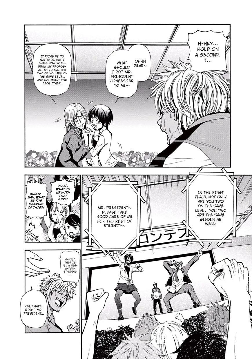 Grand Blue Chapter 8 page 30 - 