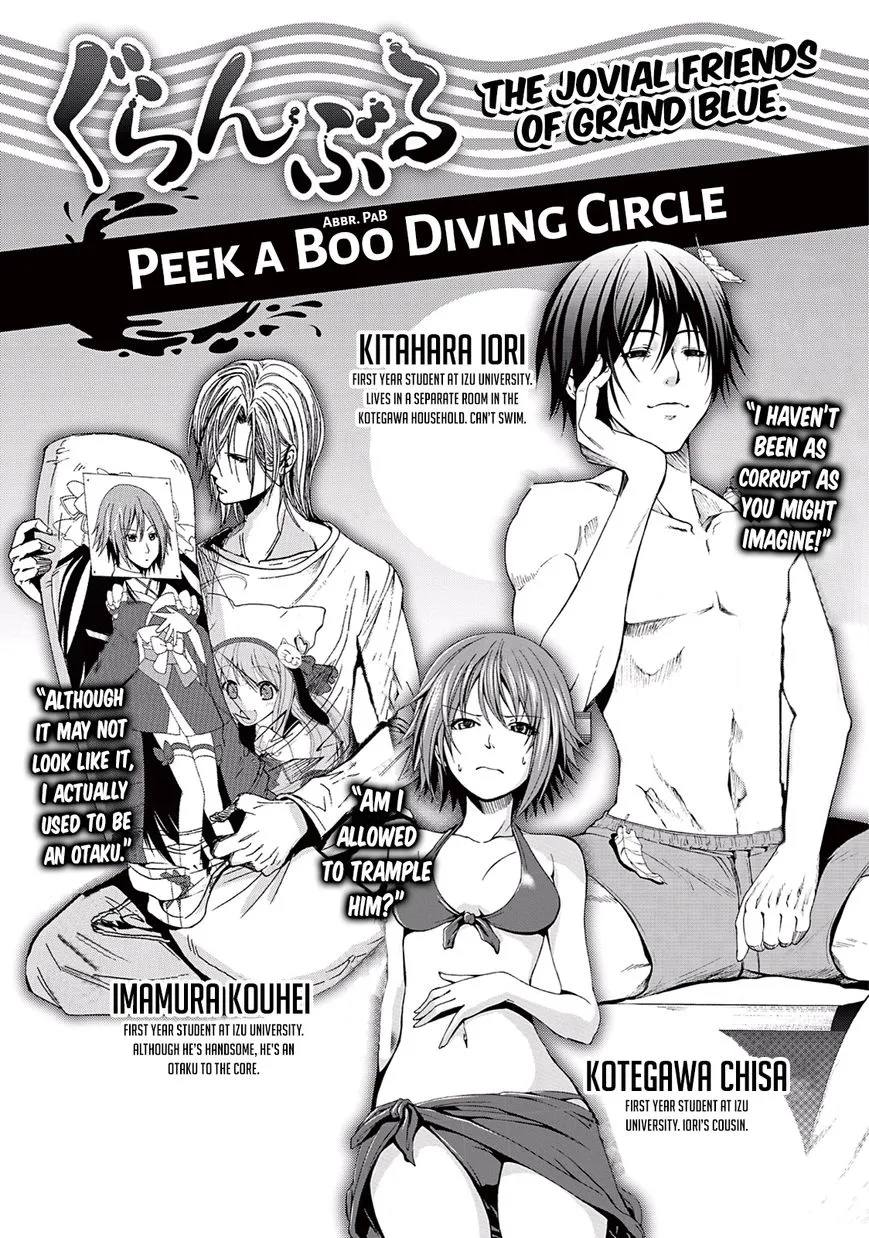 Grand Blue Chapter 9 page 4 - 