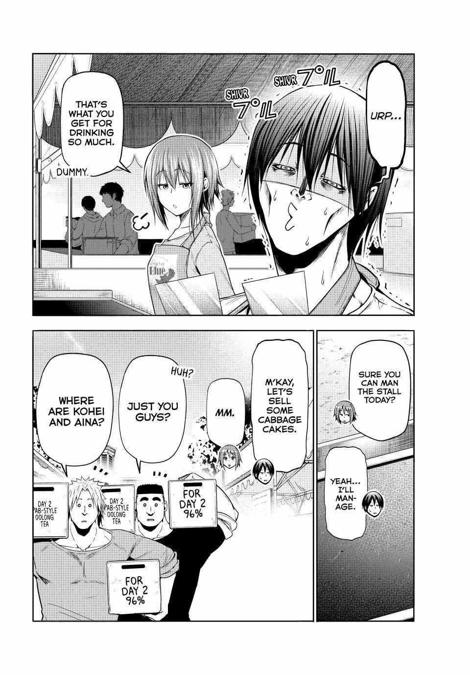 Grand Blue Chapter 93 page 16 - 