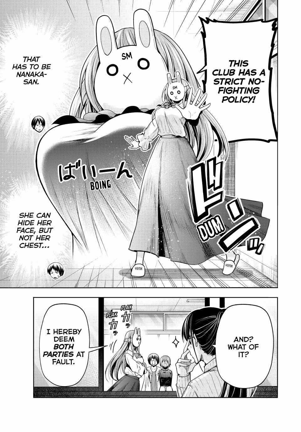 Grand Blue Chapter 93 page 7 - 
