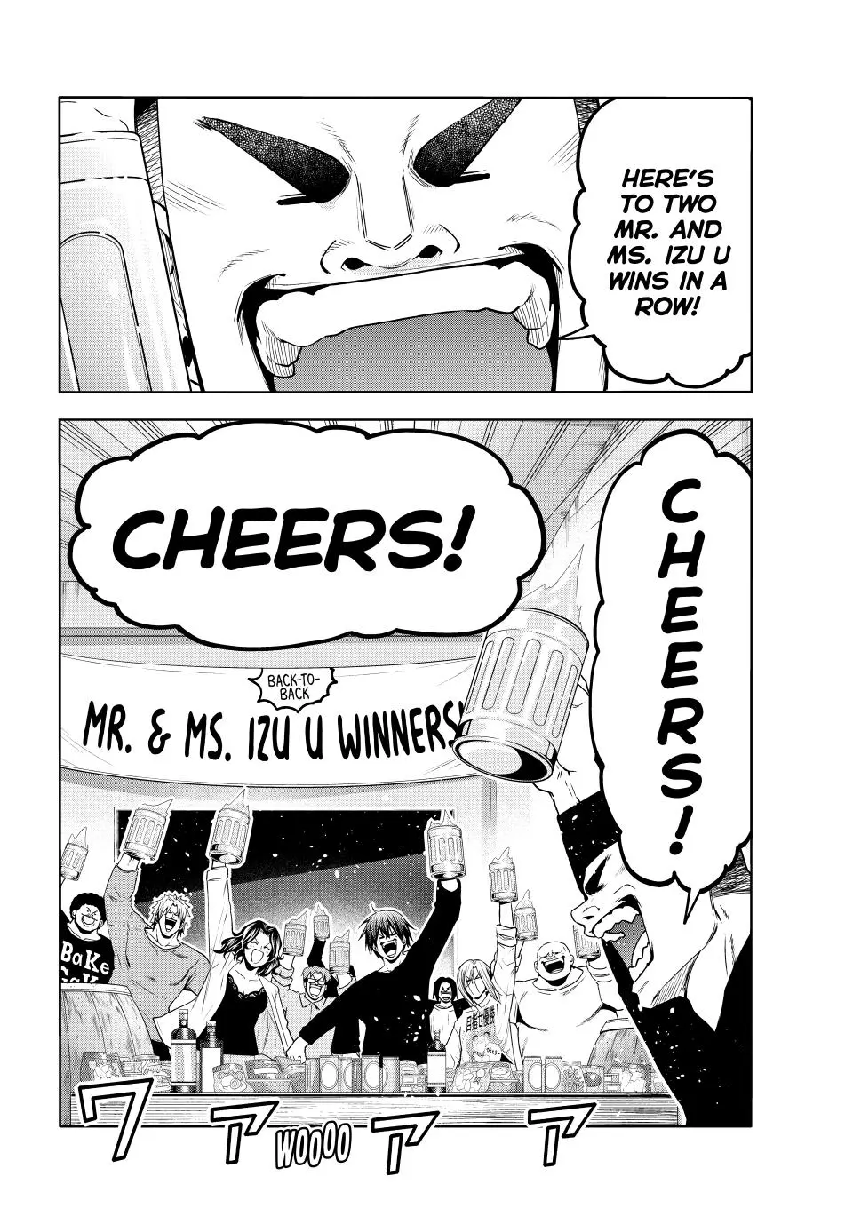 Grand Blue Chapter 94 page 15 - 