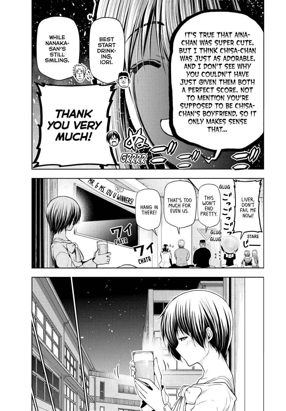 Grand Blue Chapter 94 page 20 - 