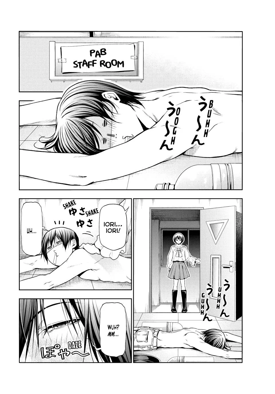 Grand Blue Chapter 94 page 23 - 