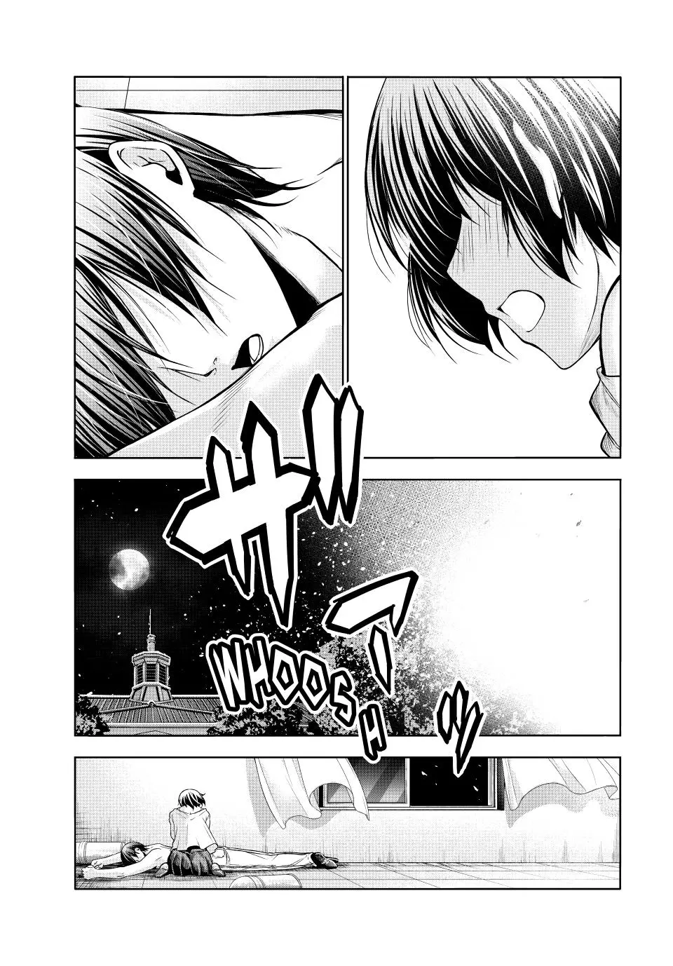 Grand Blue Chapter 94 page 32 - 