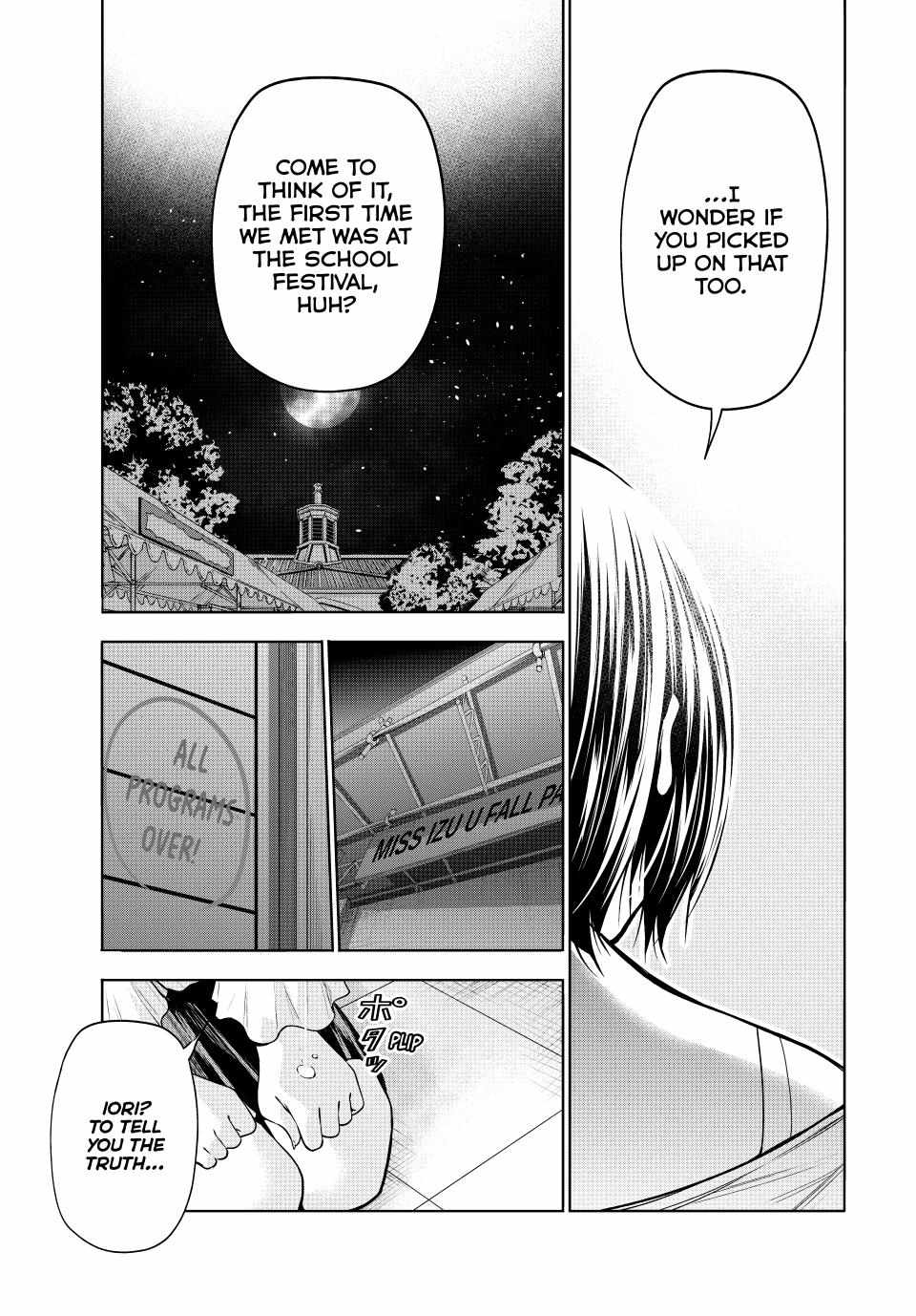 Grand Blue Chapter 94 page 34 - 