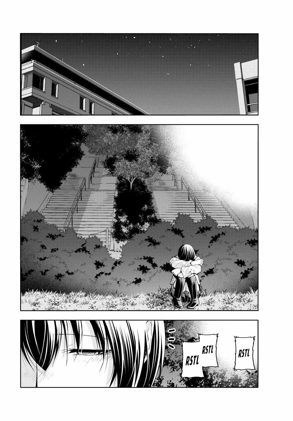 Grand Blue Chapter 94 page 36 - 