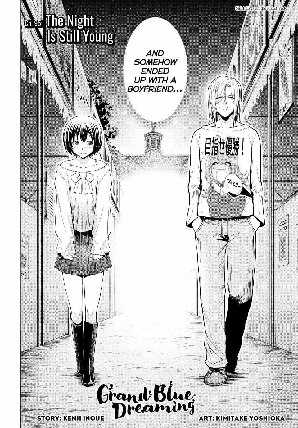 Grand Blue Chapter 95 page 2 - 