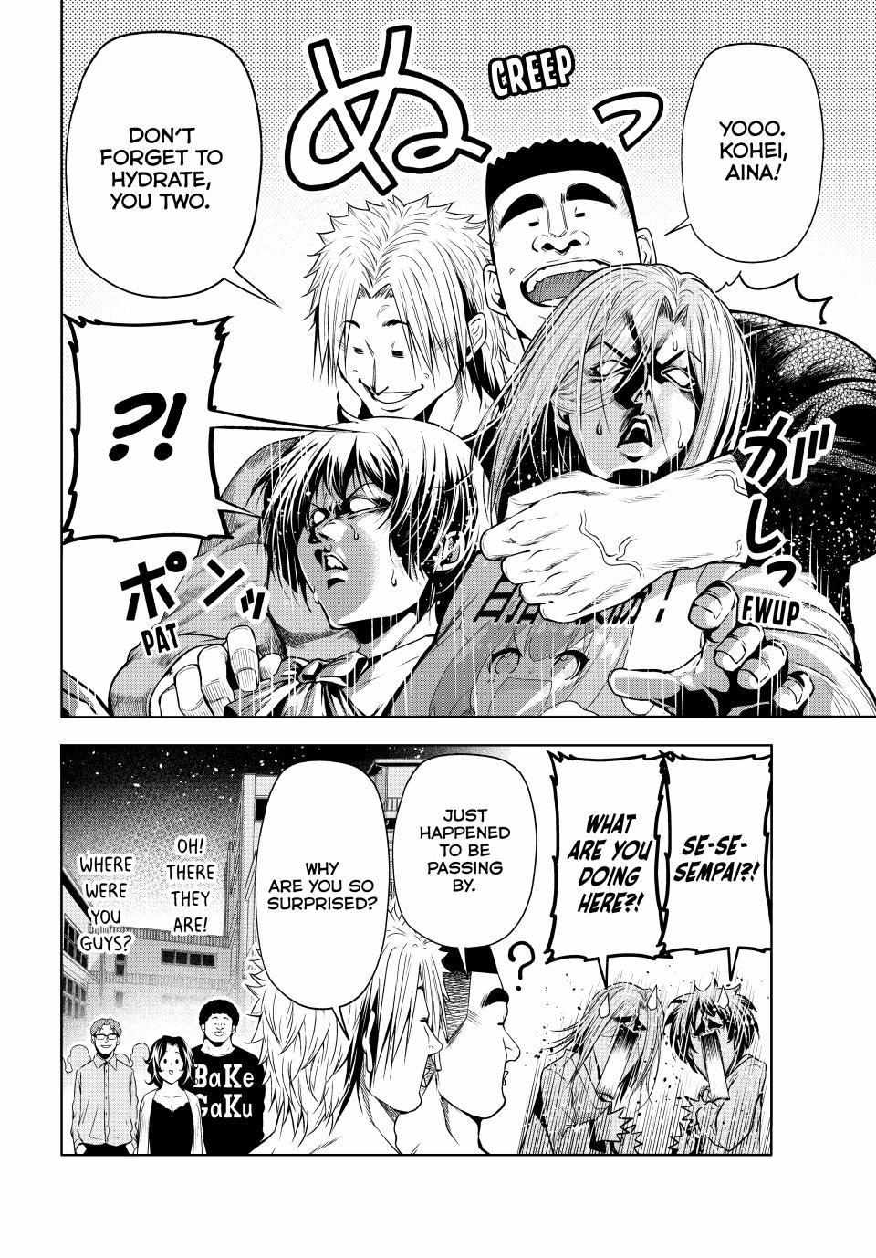 Grand Blue Chapter 95 page 12 - 