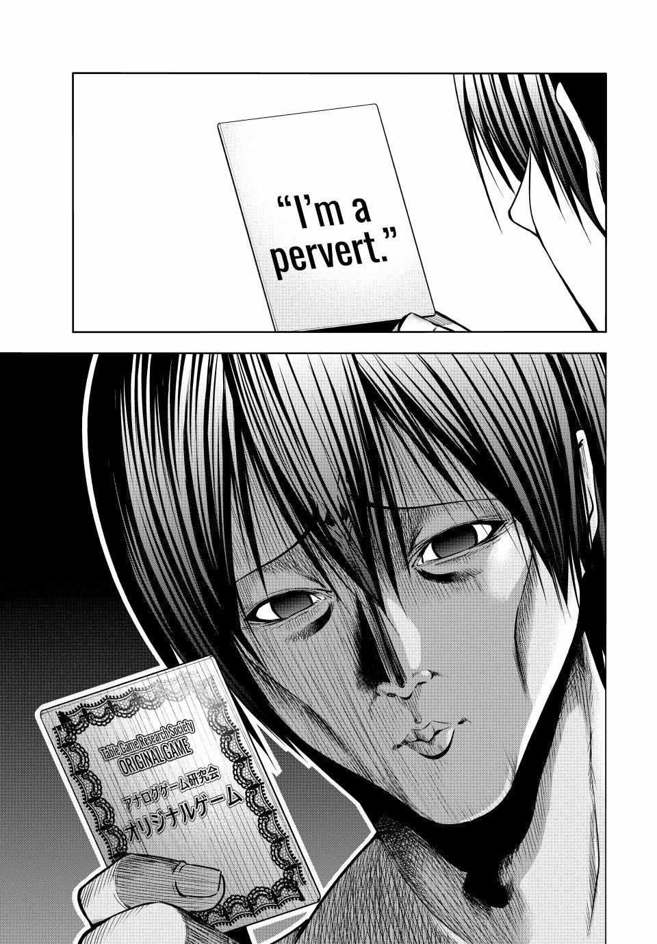 Grand Blue Chapter 95 page 28 - 