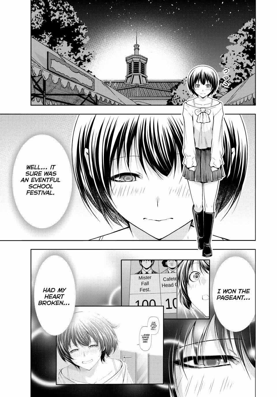 Grand Blue Chapter 95 page 4 - 