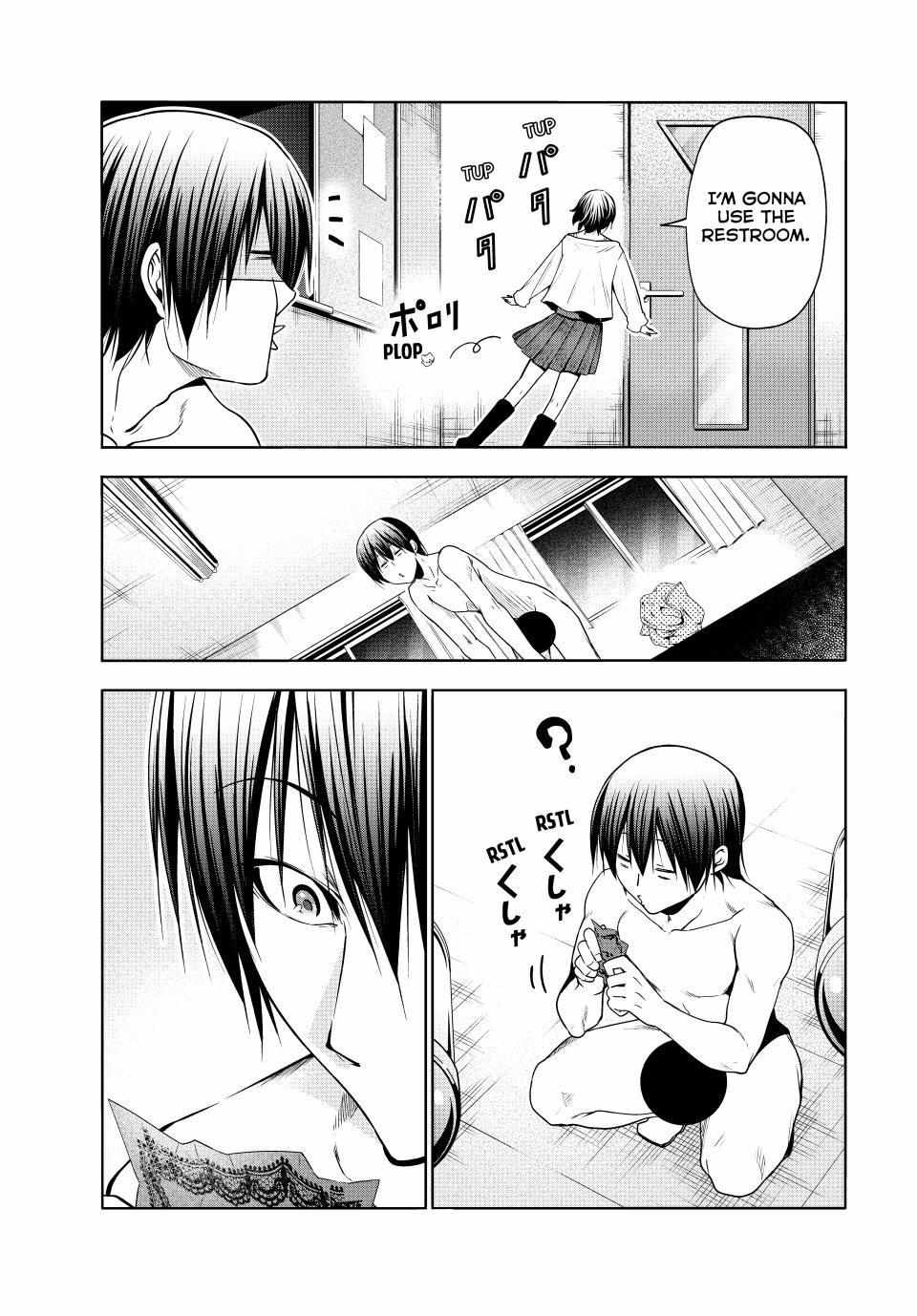 Grand Blue Chapter 95 page 32 - 