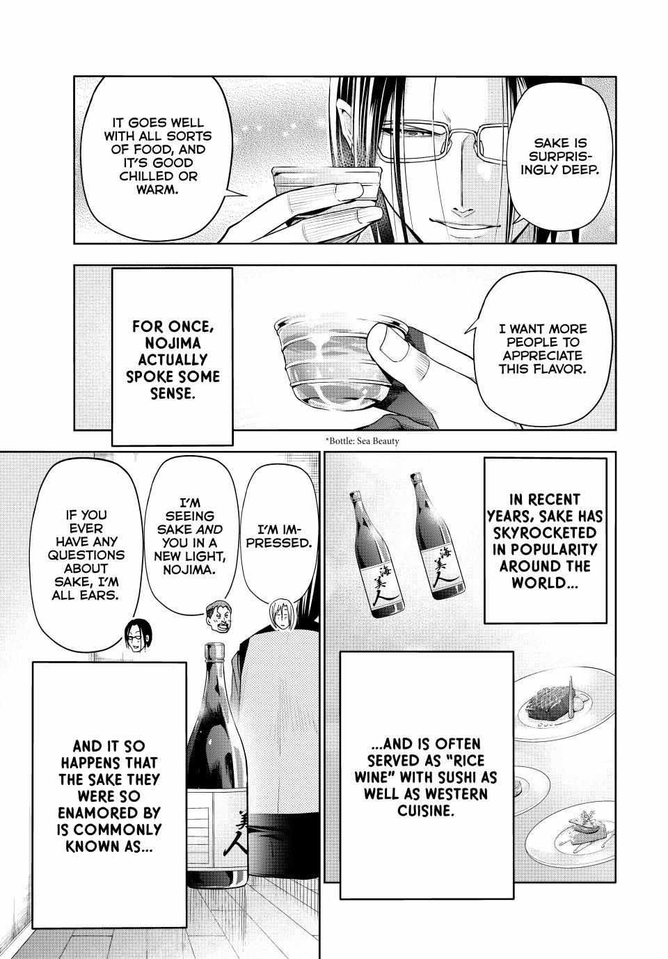 Grand Blue Chapter 96 page 11 - 