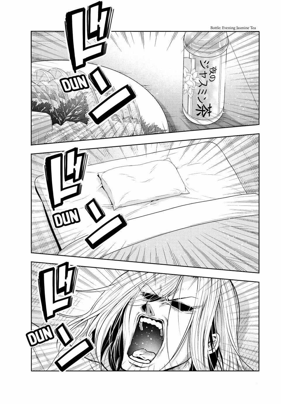 Grand Blue Chapter 97 page 39 - 