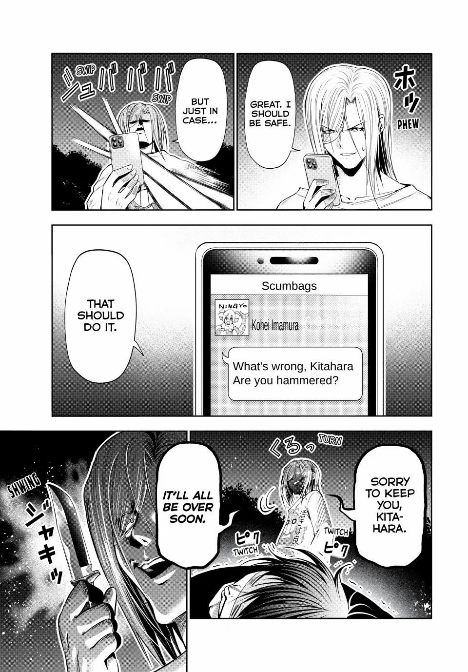 Grand Blue Chapter 98 page 12 - 