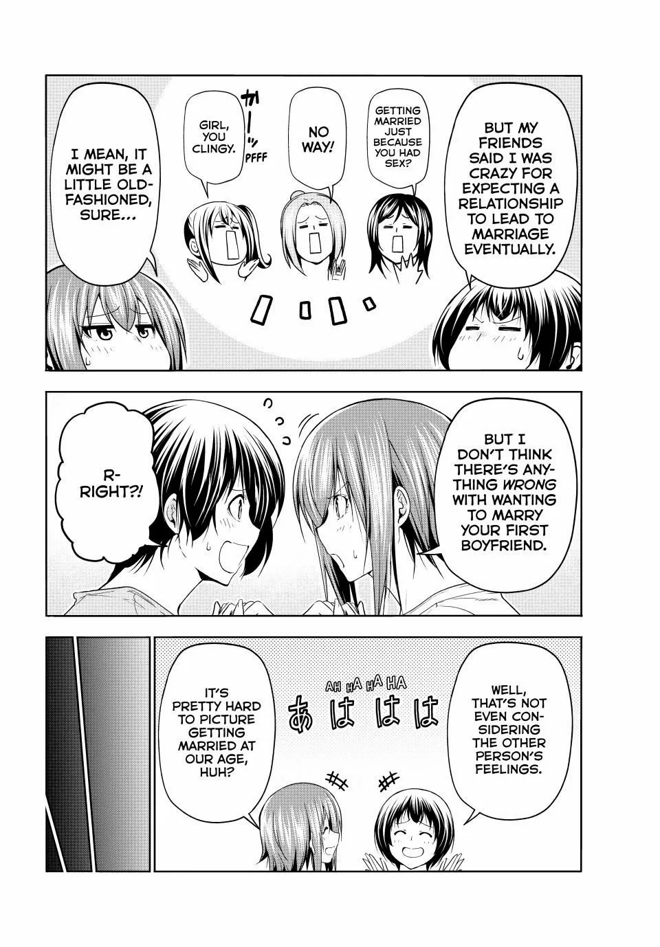 Grand Blue Chapter 98 page 18 - 