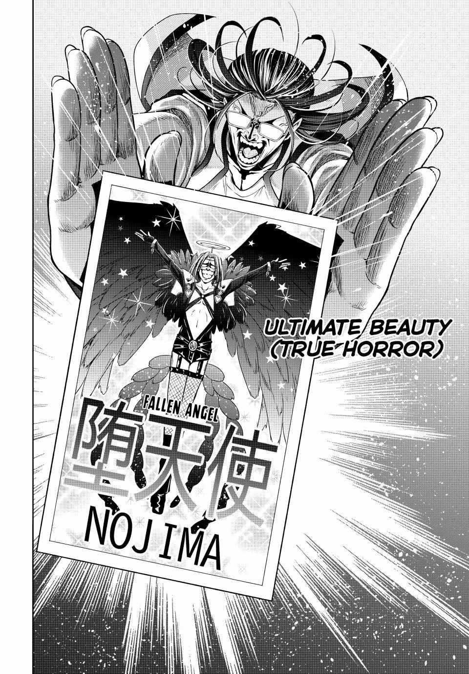 Grand Blue Chapter 98 page 19 - 