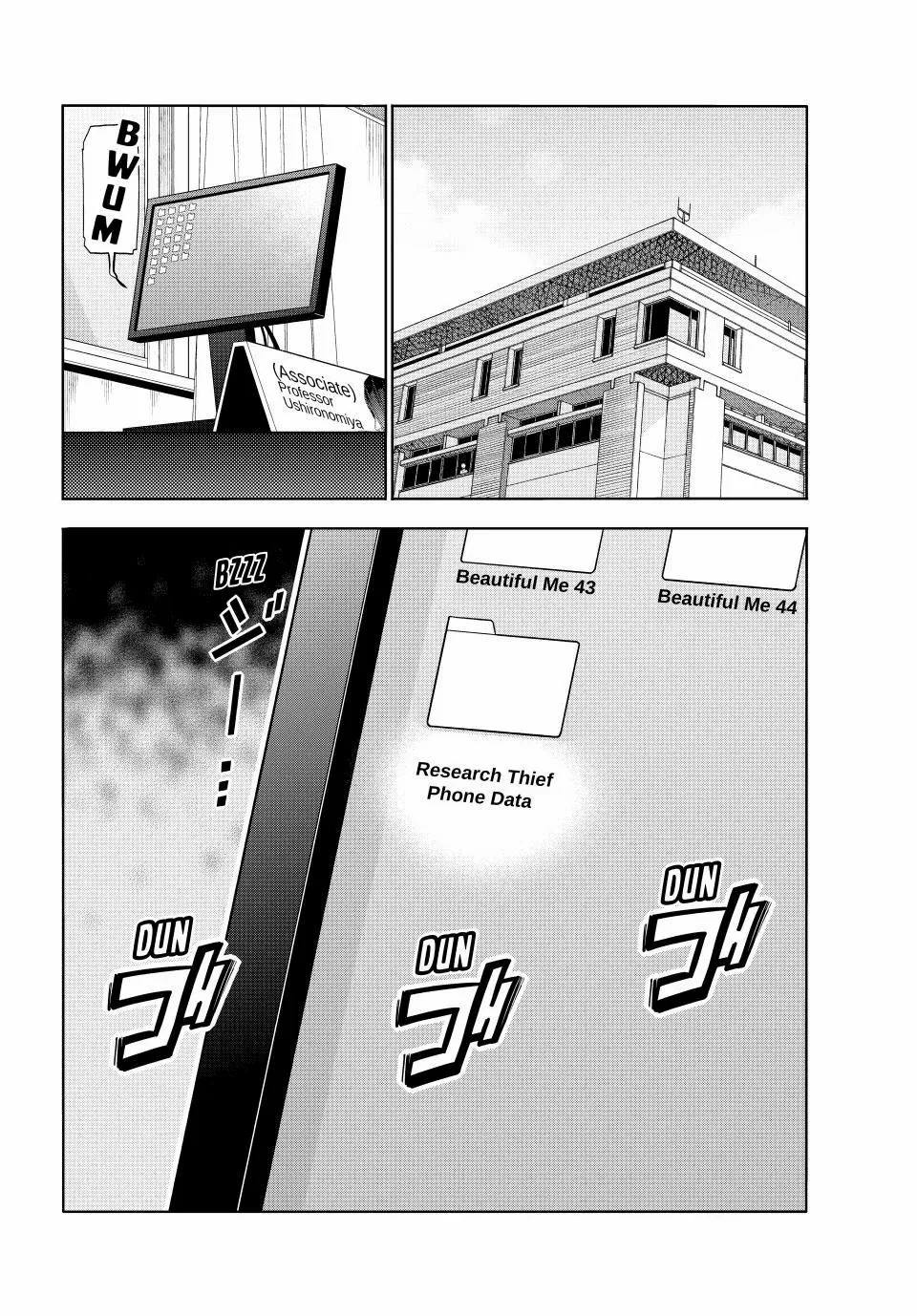 Grand Blue Chapter 99 page 36 - 