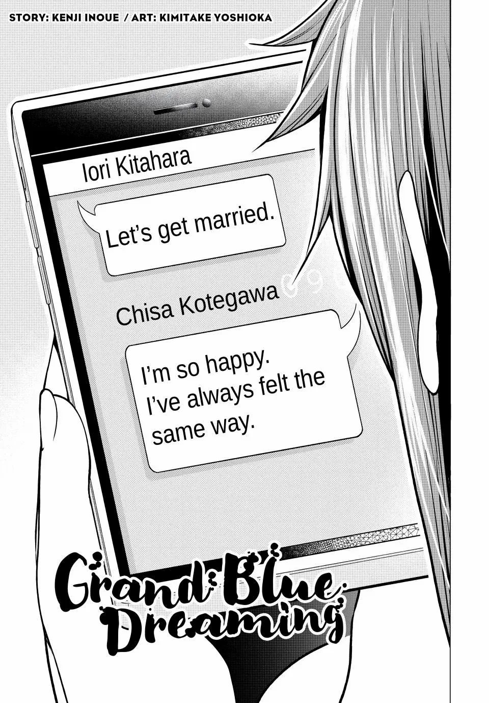 Grand Blue Chapter 99 page 5 - 