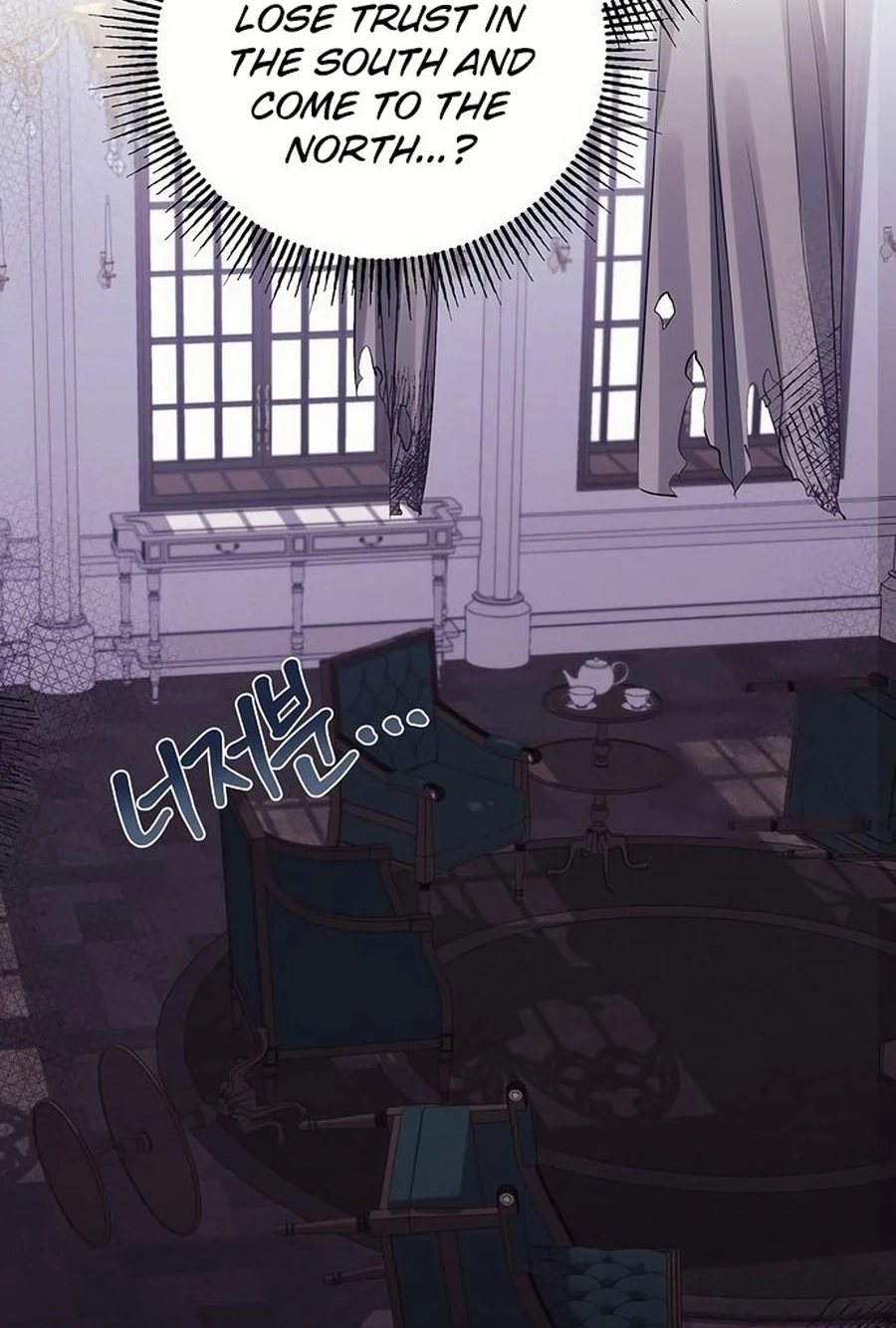 Grand Duchess of the North, It