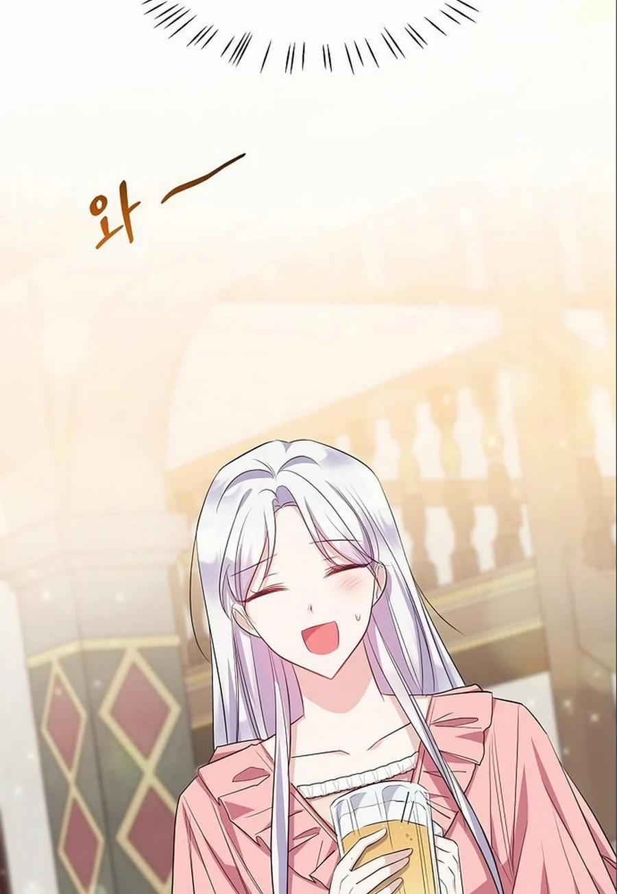 Grand Duchess of the North, It
