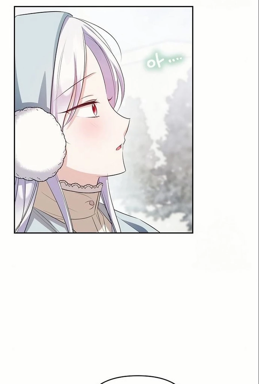 Grand Duchess of the North, It