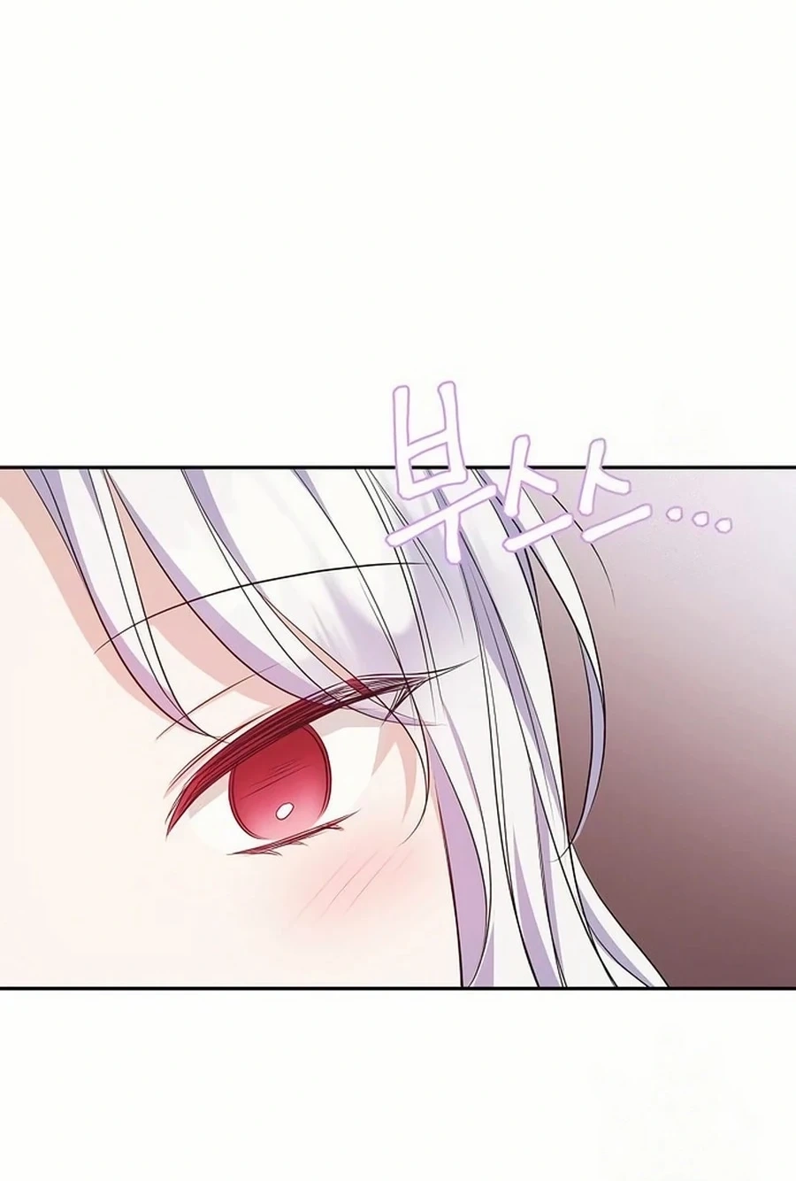 Grand Duchess of the North, It