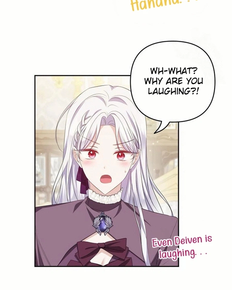 Grand Duchess of the North, It