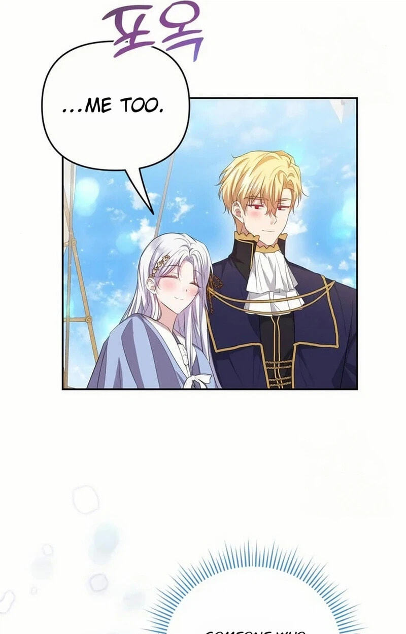 Grand Duchess of the North, It