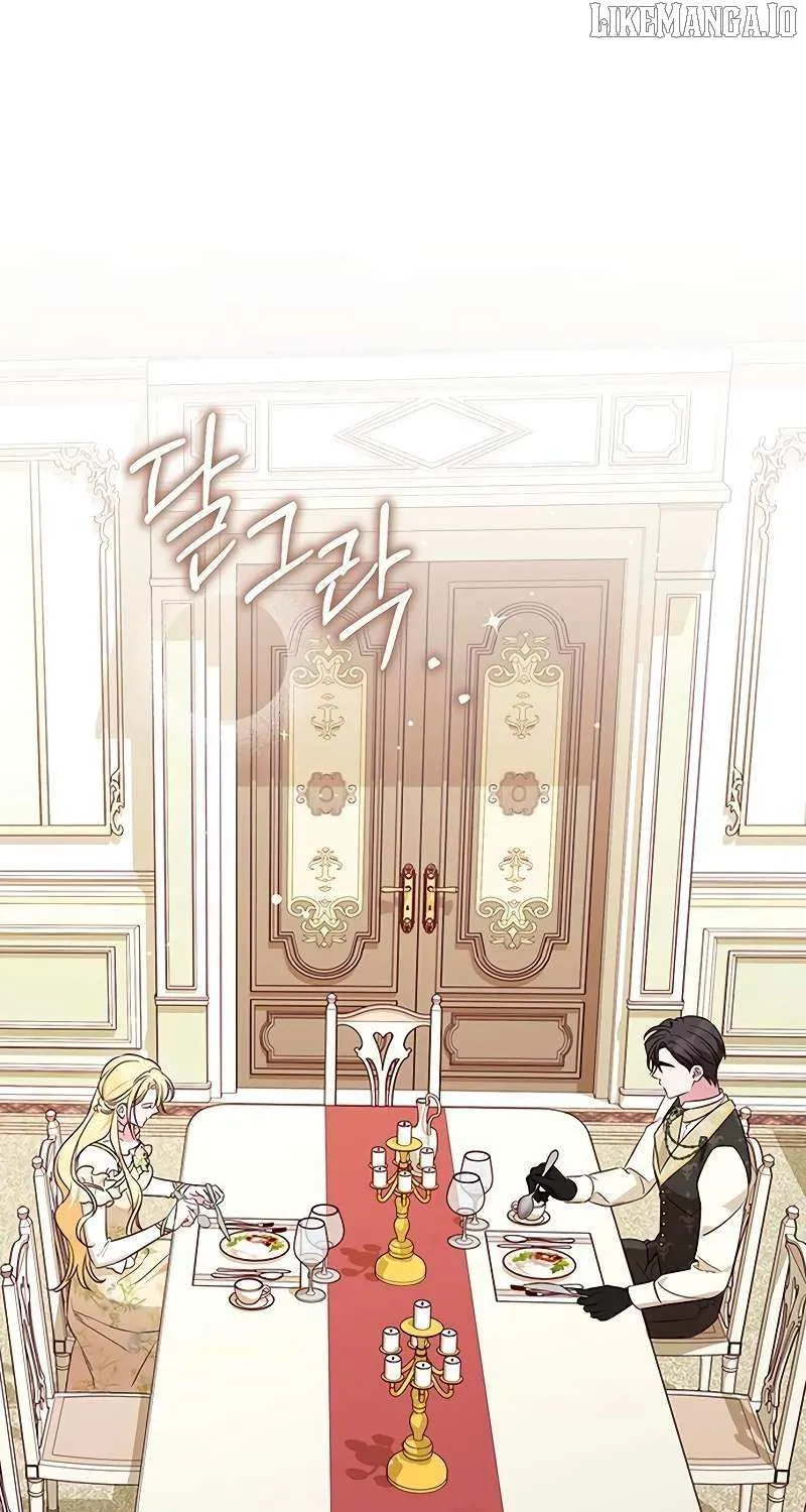 Grand Duchess’s Constitution Chapter 10 page 9 - 