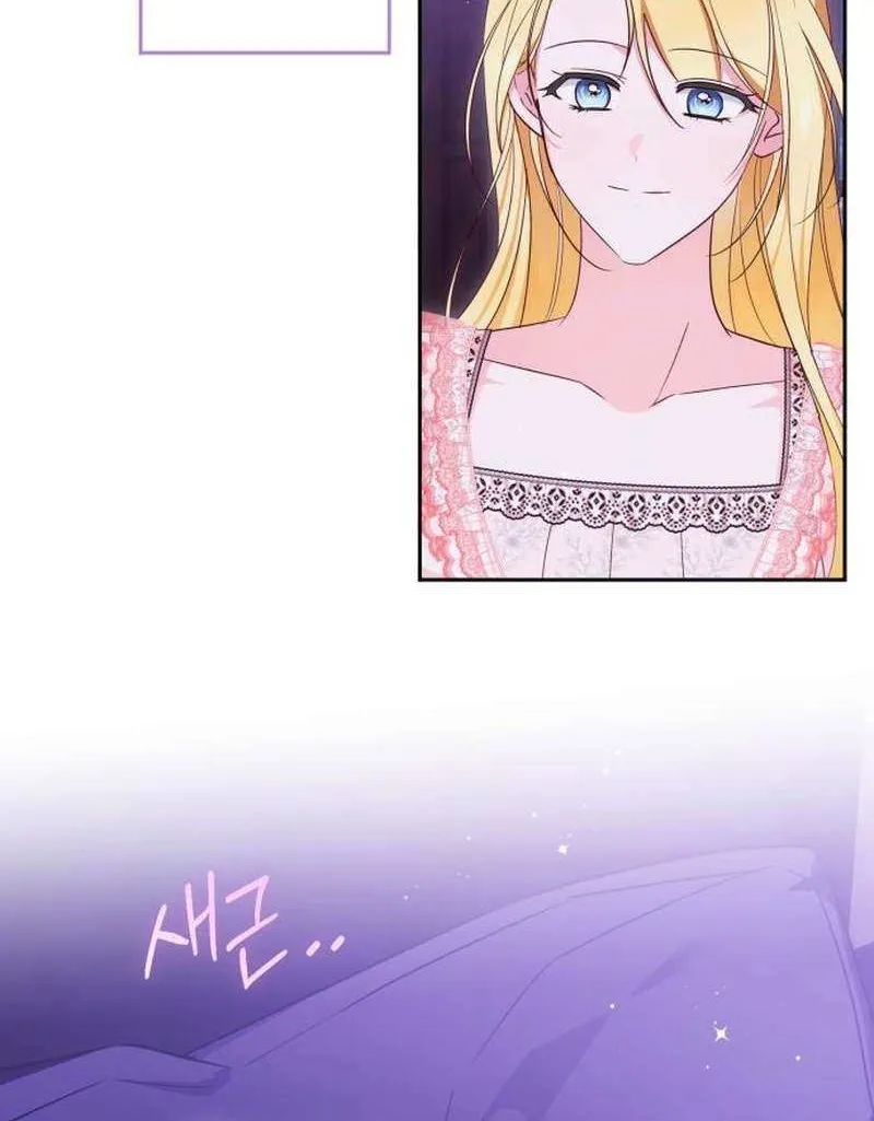 Grand Duchess’s Constitution Chapter 11 page 49 - 