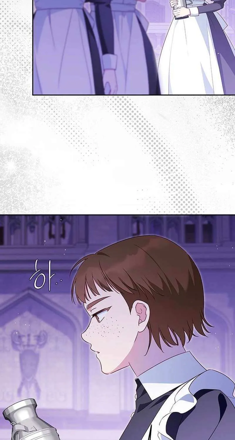 Grand Duchess’s Constitution Chapter 11 page 75 - 