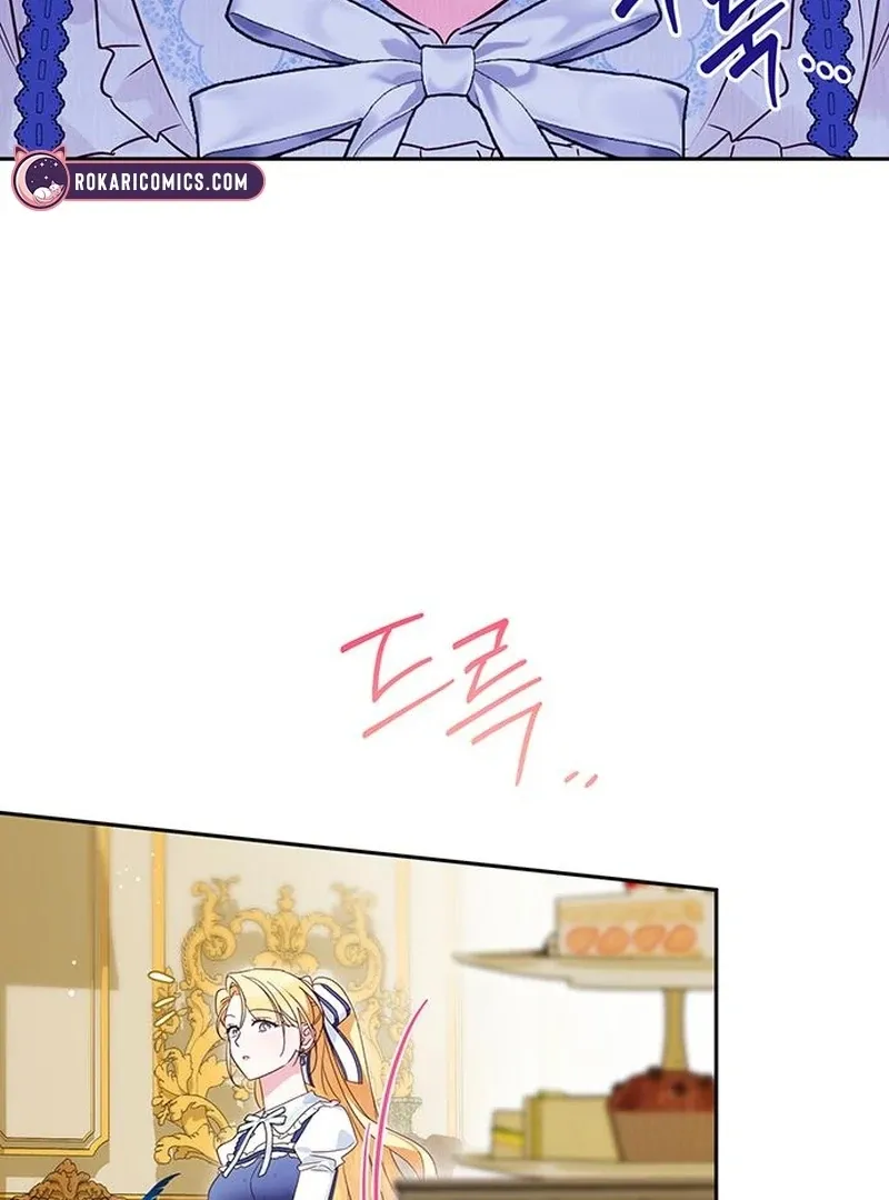 Grand Duchess’s Constitution Chapter 12 page 107 - 